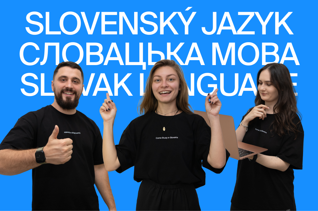 Троє студентів Come Study in Slovakia на синьому фоні з написом "Slovenský jazyk, Словацька мова, Slovak language". Вивчення словацької мови для вступу до університетів Словаччини.