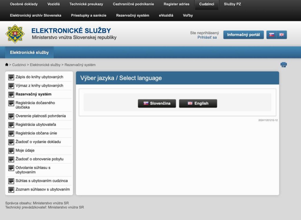Страница онлайн-регистрации временного убежища в Словакии.
