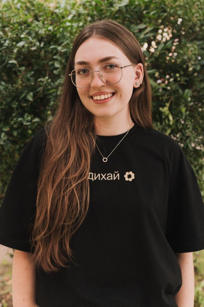 Надежда Гладкая